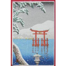 Shien: Miyajima Torii in Snow - Japanese Art Open Database
