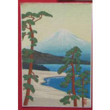 Shien: Pine Grove at Miho - Japanese Art Open Database