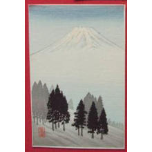 Shien: Pine Trees by Fuji - Japanese Art Open Database