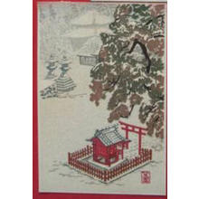Shien: Temple in Snow - Japanese Art Open Database