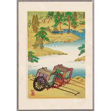 Shien: Two Ox Carts - Japanese Art Open Database