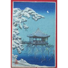 Shien: Ukimido in Snow - Japanese Art Open Database