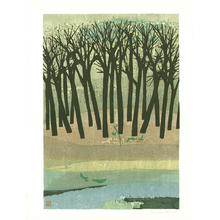 Shima Tamami — 島 珠実: April Forest- Grove - Japanese Art Open Database