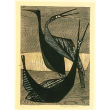 Shima Tamami — 島 珠実: Bird B - Japanese Art Open Database