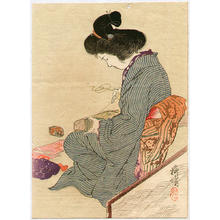 Japanese Print "Matsu Kaze" by Shimazaki Ryuu (1865-1937)