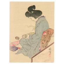 Japanese Print "Matsu Kaze" by Shimazaki Ryuu (1865-1937)