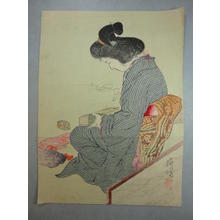 Japanese Print "Matsu Kaze" by Shimazaki Ryuu (1865-1937)