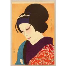 Shinei: Kabuki Beauty 1 - Japanese Art Open Database