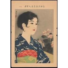 Ito Shinsui: 7 - Japanese Art Open Database