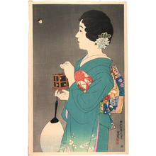 Ito Shinsui: Catching fireflies — Hotaru-gari - Japanese Art Open Database