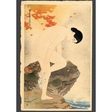 Ito Shinsui: Hotspring fragrance - Japanese Art Open Database