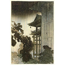 伊東深水: Night Rain at Mii Temple - Japanese Art Open Database