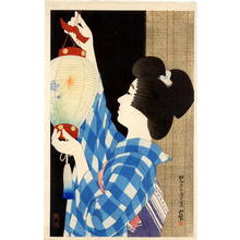 Ito Shinsui: Gifu Chochin- Gifu Paper Lantern - Japanese Art Open Database
