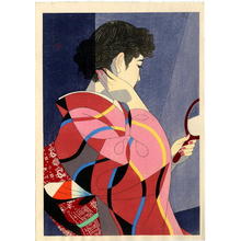 Ito Shinsui: A Hand Mirror - Japanese Art Open Database