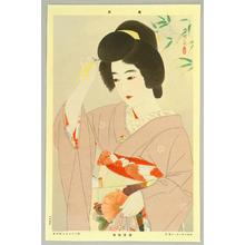 Ito Shinsui: Beauty and Hair Ornament - Japanese Art Open Database