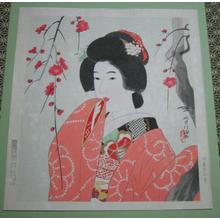 Ito Shinsui: Bijin and Plum Flowers — 梅に美人 - Japanese Art Open Database