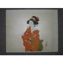 伊東深水: Bijin in red kimono - Japanese Art Open Database