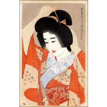 伊東深水: Dressing the Hair - Japanese Art Open Database