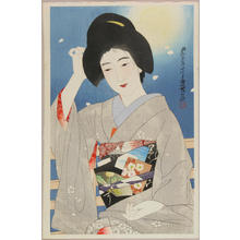 Ito Shinsui, 伊東深水 (Shinsui Ito (伊東深水))による浮世絵「Hazy moon」