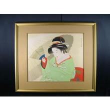 Ito Shinsui: Snow Storm- Lithograph — 吹雪 - Japanese Art Open Database