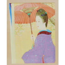 伊東深水: Spring Rain — 春雨 - Japanese Art Open Database