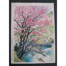 伊東深水: Spring Scene of the Takara River at Okutone - Japanese Art Open Database
