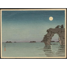 Shirou: Moon at Matsushima - Japanese Art Open Database