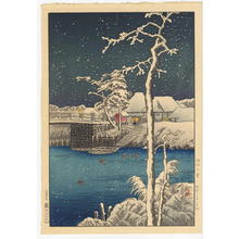 Shirou: Snow at Haneda — 羽田の雪 - Japanese Art Open Database