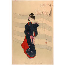 Shodo Yukawa: Daimyo's maid in the Horeki era (1751-64) - Japanese Art Open Database