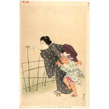 Shodo Yukawa: Female farmer around Meji 30 - Japanese Art Open Database