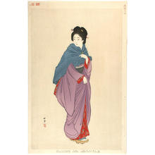 Shodo Yukawa: Geisha in Tokyo in 1901-1902 - Japanese Art Open Database