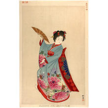 Shodo Yukawa: Maiko in Kyoto or Osaka in the Meji era - Japanese Art Open Database