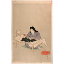 Shodo Yukawa: Seamstress of the Hotoku era (1449-1452) - Japanese Art Open Database
