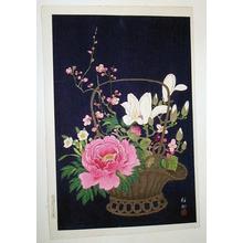 Shoson Ohara: Basket with various flowers - Japanese Art Open Database