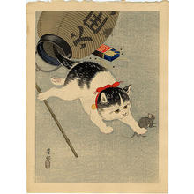 Shoson Ohara: Cat - Japanese Art Open Database