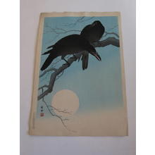 Shoson Ohara: Crows in Moonlight - Japanese Art Open Database