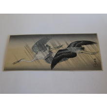 Shoson Ohara: Herons in Flight - Japanese Art Open Database