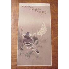 Shoson Ohara: Pigeons - Japanese Art Open Database