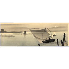 Shoson Ohara: Sunrise over the water - Japanese Art Open Database