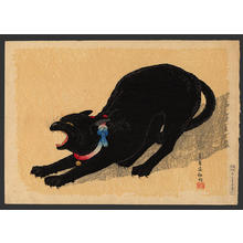 Shotei Takahashi: Cat with Bell - Japanese Art Open Database