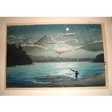 Shotei Takahashi: Fuji From Lake Sai - Japanese Art Open Database