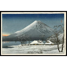 Shotei Takahashi: Fuji from Lake Yamanaka - Japanese Art Open Database