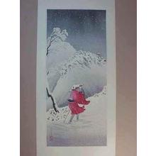 Shotei Takahashi: Mountain Path In Snow At Twilight - Japanese Art Open Database