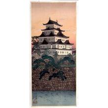 Shotei Takahashi: Nagoya castle - Japanese Art Open Database