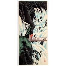 Shotei Takahashi: Nikko Shirakumo Waterfall — 日光白雲瀧 - Japanese Art Open Database