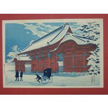 Shotei Takahashi: Clear Weatehr after Snowfall - Red Gate at Hongo — 雪晴（本郷赤門） - Japanese Art Open Database