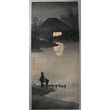 Shotei Takahashi: Senzoku Pond - Japanese Art Open Database