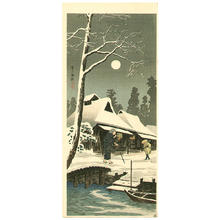 Shotei Takahashi: Snowy night with a hazy moon - Japanese Art Open Database