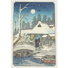 Shotei fake: Evening, After the Snow — 雪上りの夜 - Japanese Art Open Database