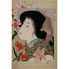 山本昇雲: Lily garden — ゆり園 - Japanese Art Open Database